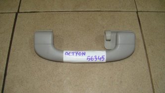 Ручка потолочная SsangYong Actyon 2 CK