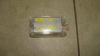 Плафон салонный Kia RIO 2 JB