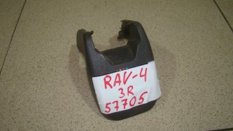 Крышка кронштейна сиденья Toyota RAV4 XA30