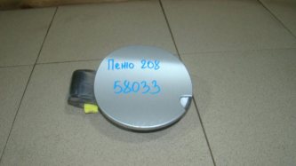Лючок бензобака Peugeot 208 A9
