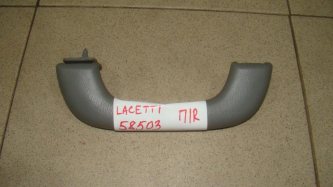 Ручка потолочная Chevrolet Lacetti J200