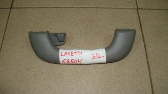 Ручка потолочная Chevrolet Lacetti J200