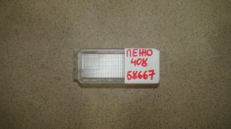 Плафон салонный Peugeot 408 T7