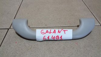 Ручка потолочная Mitsubishi Galant 9 DJ, DM