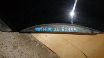 Накладка двери задней левой Kia RIO X-Line FB