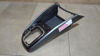 Консоль Kia Cerato 2 TD