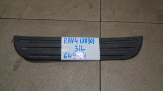 Накладка порога внутренняя Toyota RAV4 XA30