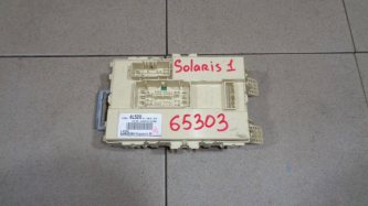 Блок предохранителей Hyundai Solaris 1 RB