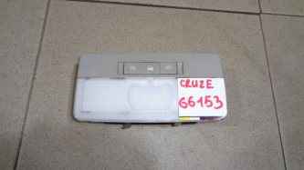 Плафон салонный Chevrolet Cruze J300