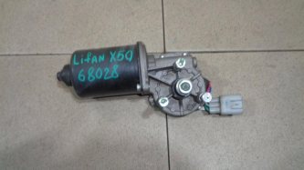 Моторчик дворников передний Lifan X50