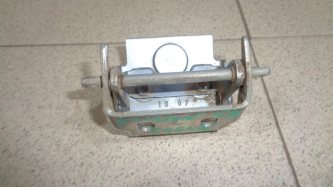 Петля двери багажника Ford Fusion CBK