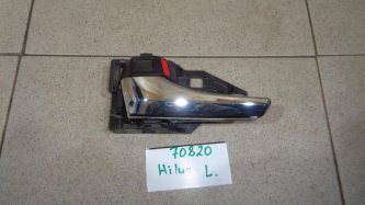 Ручка двери внутренняя левая Toyota Hilux 8 AN120, AN130