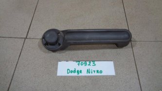 Ручка двери наружная Dodge Nitro KJ