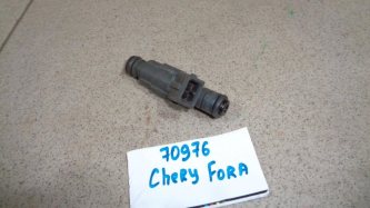 Форсунка топливная Chery Fora A21