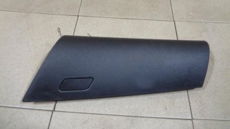 Крышка бардачка Toyota Hilux 8 AN120, AN130