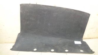 Пол багажника Mitsubishi Colt Z3