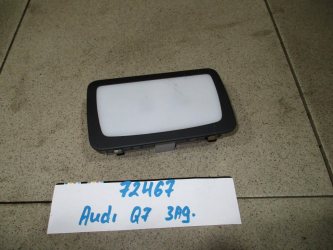 Плафон салонный Audi Q7 4L