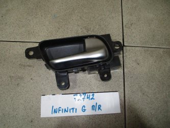 Ручка двери внутренняя правая Infiniti G37 V36