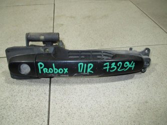 Ручка двери передней наружная правая Toyota Probox XP160, XP50