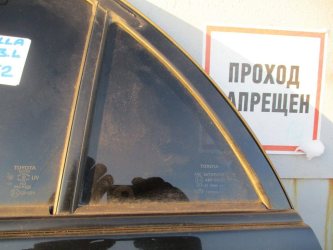 Стекло двери задней левой форточка Toyota Corolla E150