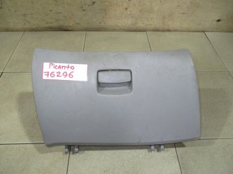 Бардачок Kia Picanto 1 SA