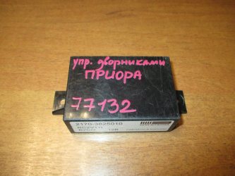 Блок электронный Лада Приора 2170