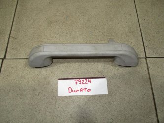 Ручка потолочная Fiat Ducato 244
