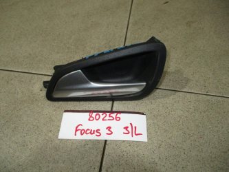 Ручка двери внутренняя левая Ford Focus 3