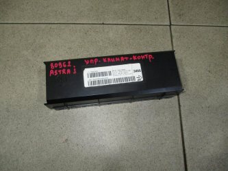 Блок электронный Opel Astra J