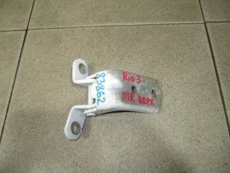 Петля двери передней правой верхняя Kia RIO 3 UB, QB