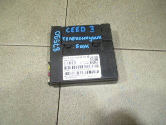 Блок электронный Kia Ceed 3 CD