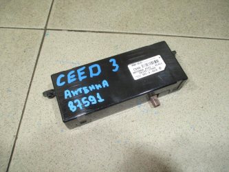 Антенна Kia Ceed 3 CD