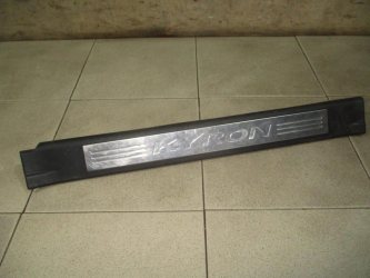 Накладка порога внутренняя SsangYong Kyron DJ