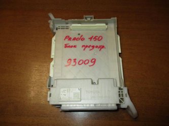 Блок предохранителей Toyota Land Cruiser Prado J150