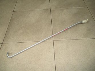 Держатель капота Peugeot 4007