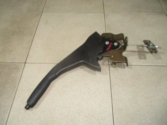 Ручник Mitsubishi Galant 9 DJ, DM