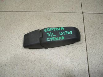 Петля заднего стекла Chevrolet Captiva C100