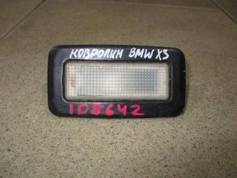 Плафон салонный BMW X3 E83