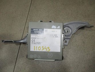 Блок электронный Toyota Camry XV40