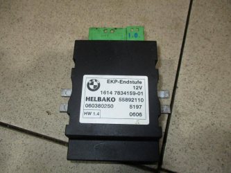 Блок электронный BMW M5 E60, E61