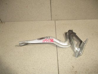 Петля капота левая Chevrolet Cobalt T250