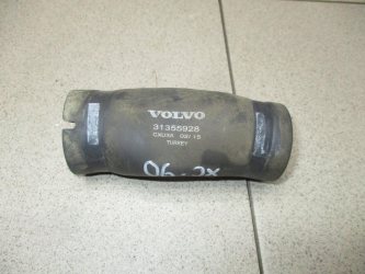 Шланг топливный Volvo XC90 2 L