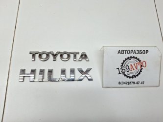 Эмблема Toyota Hilux 7 AN10, AN20, AN30