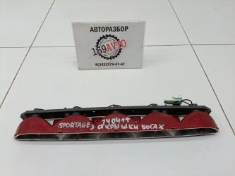 Стоп-сигнал Kia Sportage 3 SL