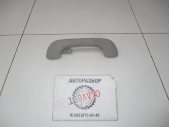 Ручка потолочная Renault Fluence