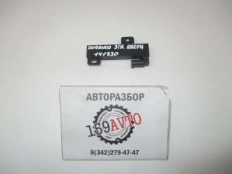 Антенна Dodge Durango WD