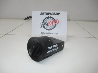 Переключатель света фар Volkswagen Polo 5