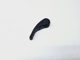 Ручка открывания капота Лада Ларгус R90