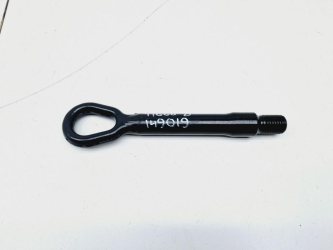 Крюк буксировочный Chery Tiggo 8