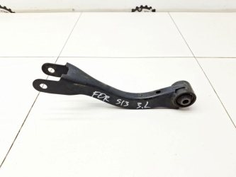 Рычаг задний продольный Subaru Forester S13, SJ